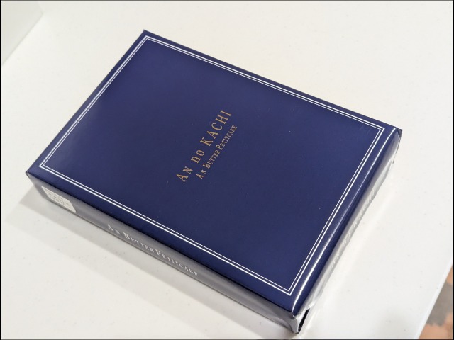 ANばたーぷちけーき 箱（あんこの勝ち）