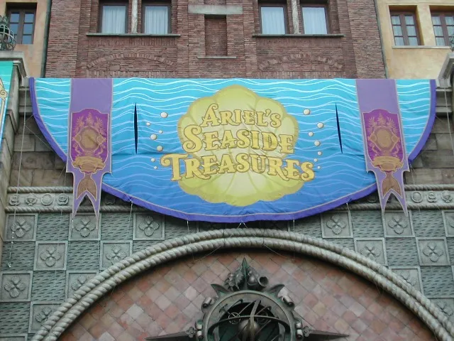 ウェルカム旗飾り（アリエルのシーサイドトレジャー）