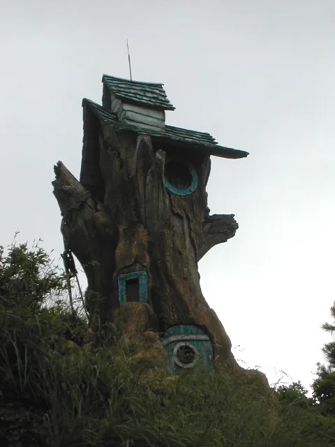 高い岩場の家（クリッターカントリー）