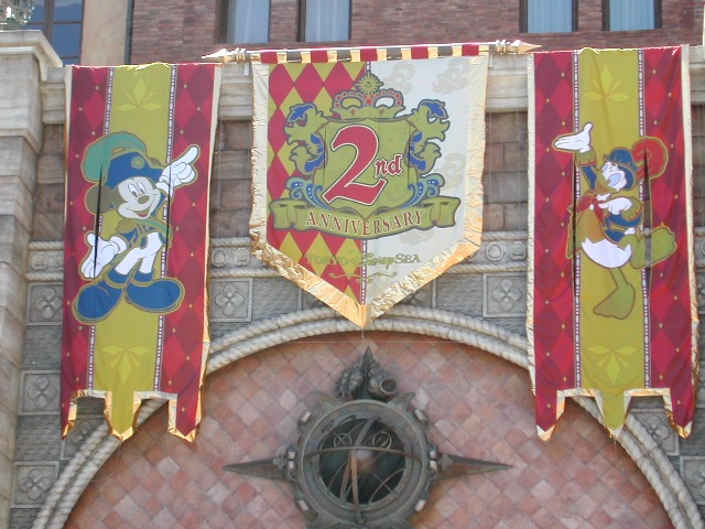 ミッキーとドナルドのタペストリー（東京ディズニーシー2ndアニバーサリー）