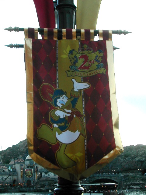 ドナルドの旗飾り（東京ディズニーシー2ndアニバーサリー）
