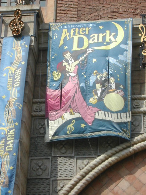 AFTER DARK旗飾り（ザッツ・ディズニーテイメント）