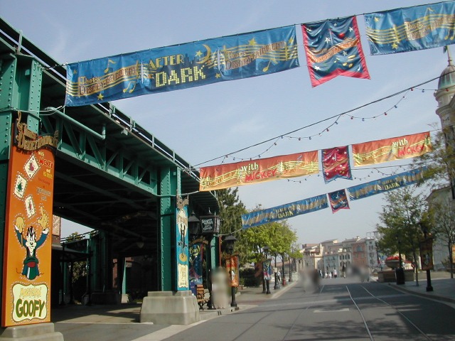 横断幕（ザッツ・ディズニーテイメント）