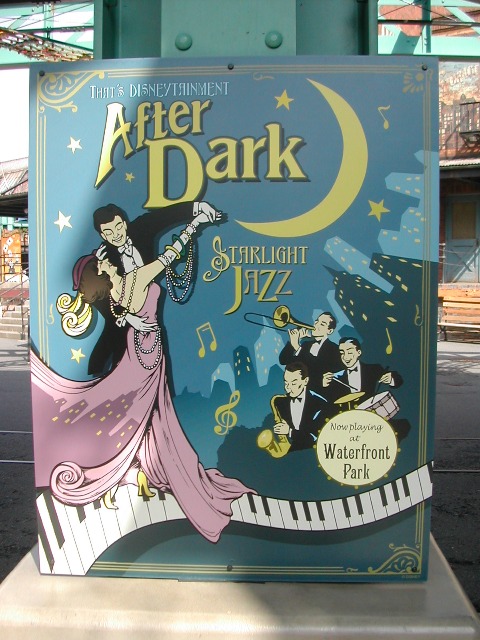 AFTER DARK看板（ザッツ・ディズニーテイメント）