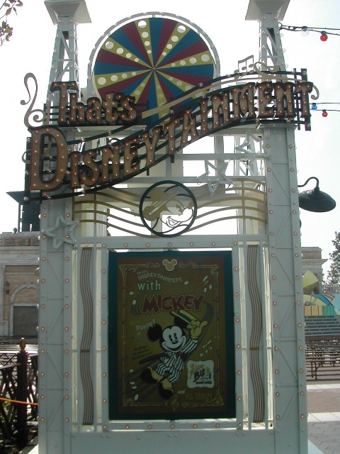 ミッキー電飾看板（ザッツ・ディズニーテイメント）