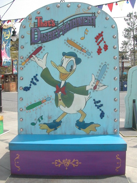 ジャグラードナルドダック看板（ザッツ・ディズニーテイメント）