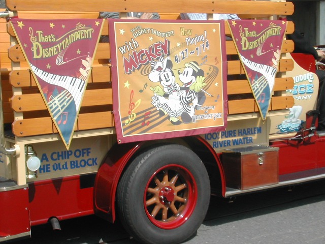 ワゴン装飾（ザッツ・ディズニーテイメント）