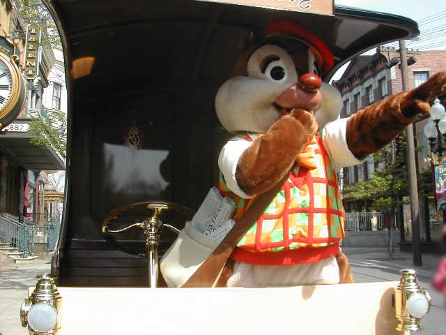 デール(アメリカンウォーターフロント)