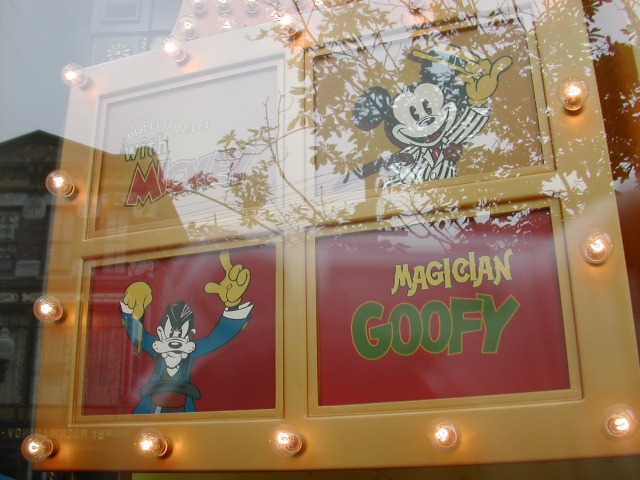 ショッピングウィンドウ グーフィーとミッキー（ザッツ・ディズニーテイメント）