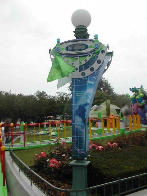 旗飾り（バズ・ライトイヤー夏の大作戦）