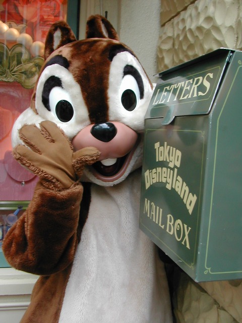 チップ（ワールドバザール）