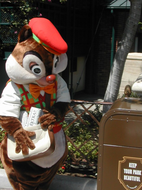 デール(アメリカンウォーターフロント)