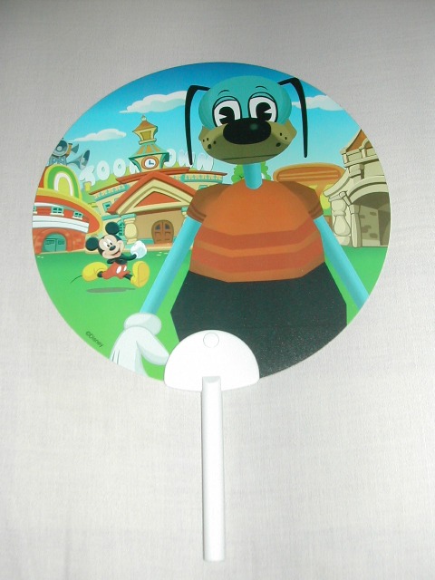 トゥーンタウン・オンライン うちわ