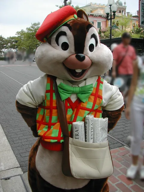 チップ（アメリカンウォーターフロント）