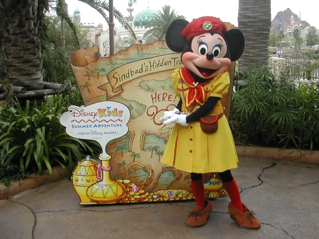 ミニーマウス（ディズニーキッズ・サマーアドベンチャー）