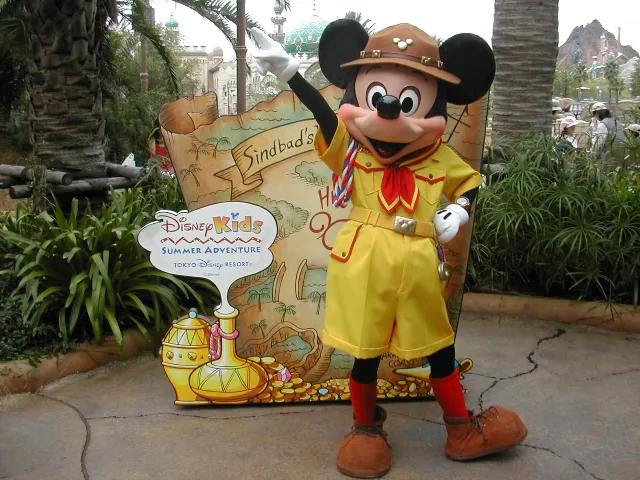 ミッキーマウス（ディズニーキッズ・サマーアドベンチャー）