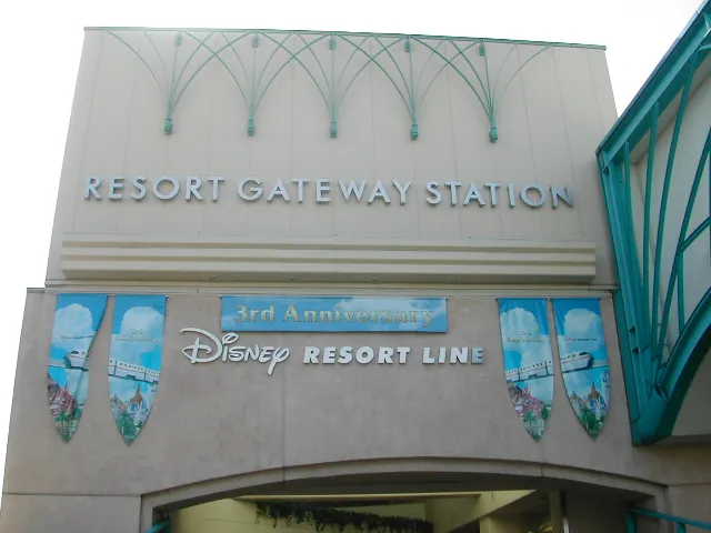 リゾートゲートウェイ・ステーション(ディズニーリゾートライン)