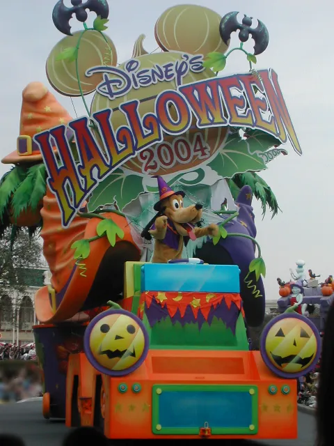 プルート（ディズニー・ハロウィーン 2004）