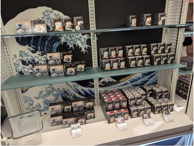 冨嶽小景の棚(カタヌキヤ)