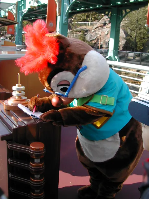 デール(ポートディスカバリー)