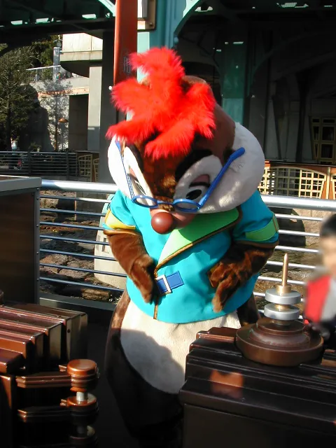 デール(ポートディスカバリー)