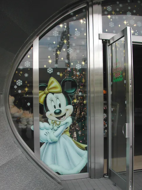 お出迎えミニー（ボン・ヴォヤージュ）