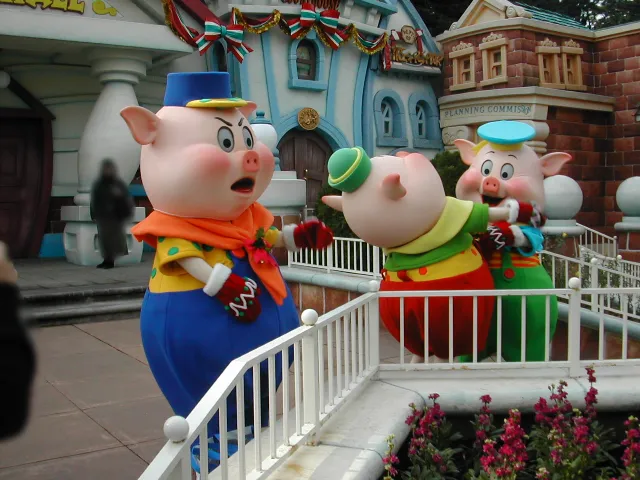 プラクティカル、ファイファー、フィドラー（トゥーンタウン）