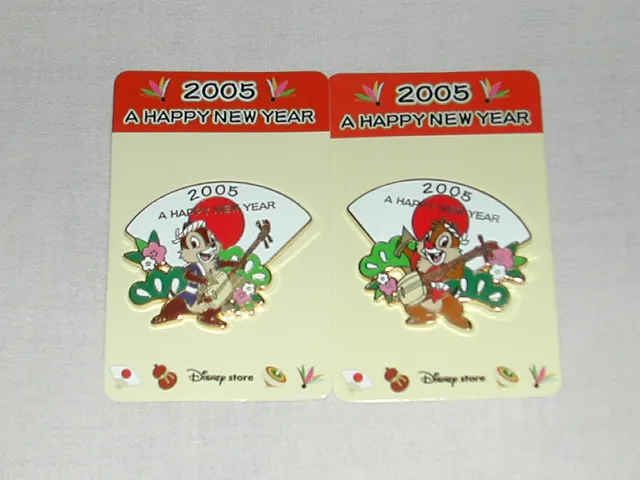 お正月ピンバッジ チップとデール