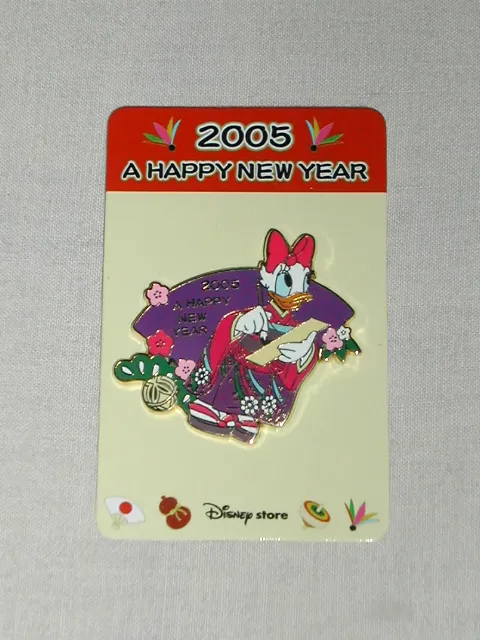 お正月ピンバッジ デイジーダック