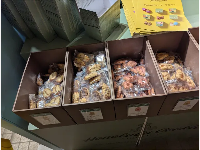 箱詰め販売(ホノルル・クッキー・カンパニー)