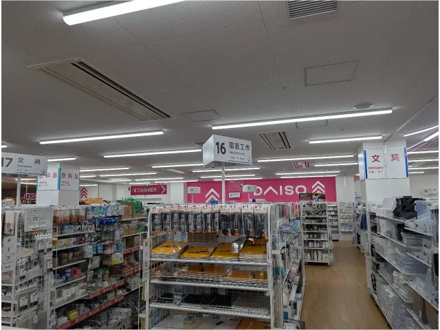 ダイソー店内(ダイソー/スタンダード プロダクツ/スリーピー)