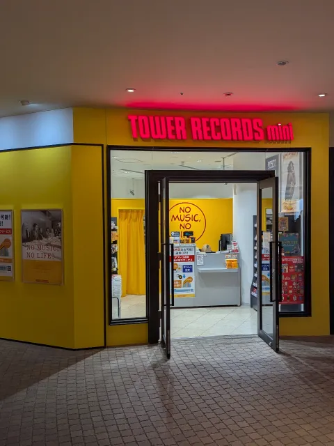 入り口外観（TOWER RECORDS mini）
