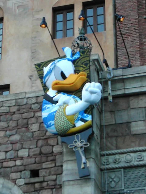 ドナルド羽子板（ニューイヤーズ・フェスタ 2005）