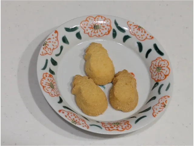 柚子ミニバイツスナックパック（ホノルル・クッキー・カンパニー）