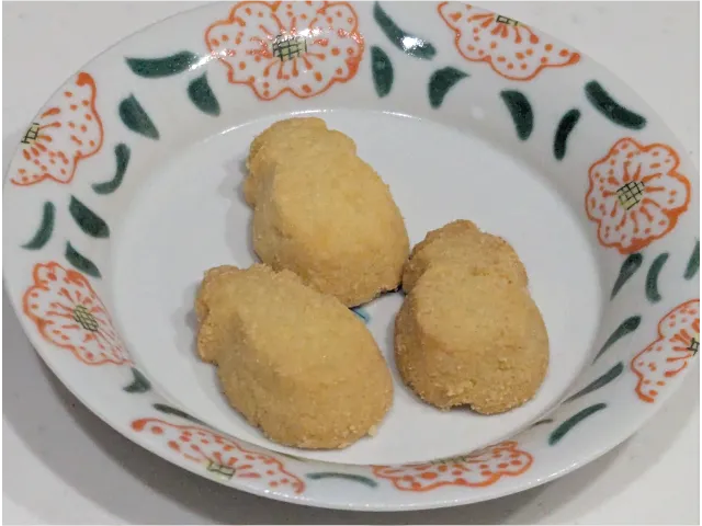 柚子ミニバイツスナックパック（ホノルル・クッキー・カンパニー）