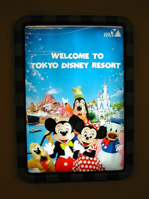 東京ディズニーリゾートの広告