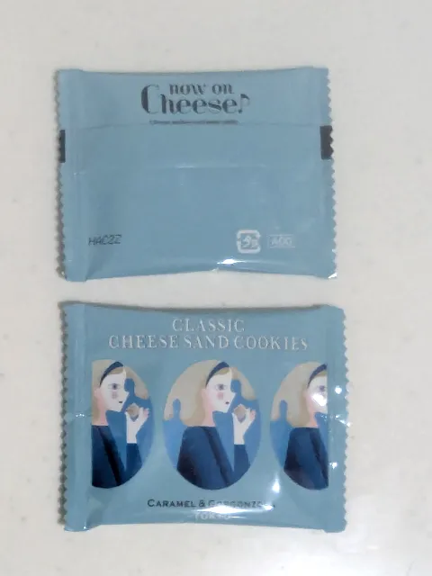 クラシックチーズサンド 個装(NOW ON CHEESE)