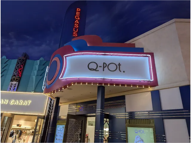 店舗外観（Q-pot.）
