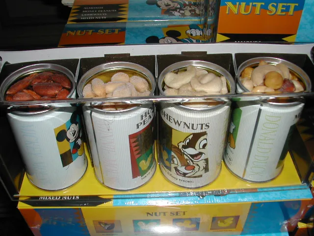NUT SET見本