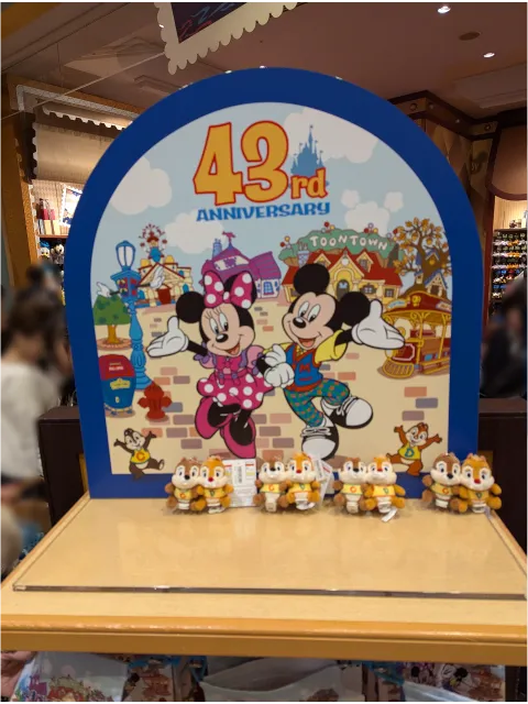 ディズニーランド43周年装飾（ボン・ヴォヤージュ）