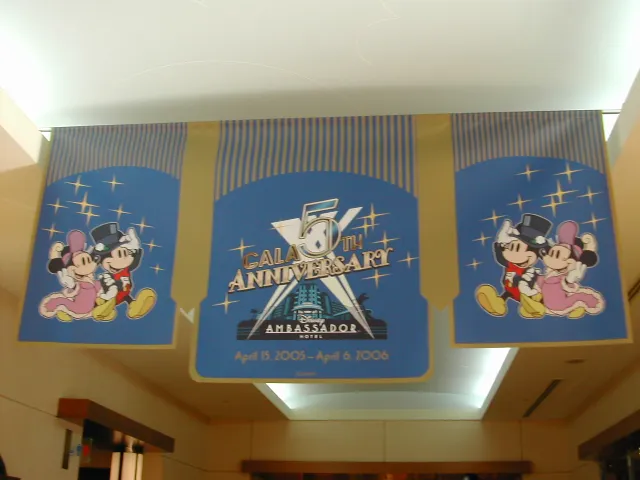 GALA 5th Anniversary装飾旗(ディズニーアンバサダーホテル)