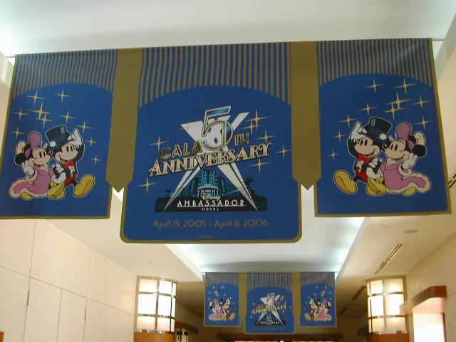 GALA 5th Anniversary装飾旗（ディズニーアンバサダーホテル）