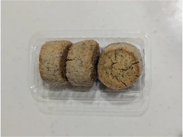 ディアマンクッキー 内カゴ(カカオシック・ディアーズ)