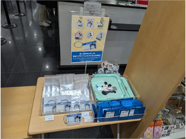 WORK ミッキーマウス グッズ販売