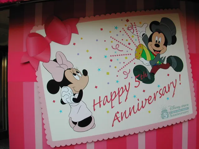 Happy 5th Anniversary! カードの装飾 ミニーとミッキー(ディズニーストア)