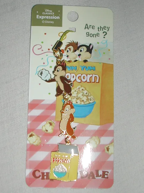 ポップコーンキーチェーン チップとデール