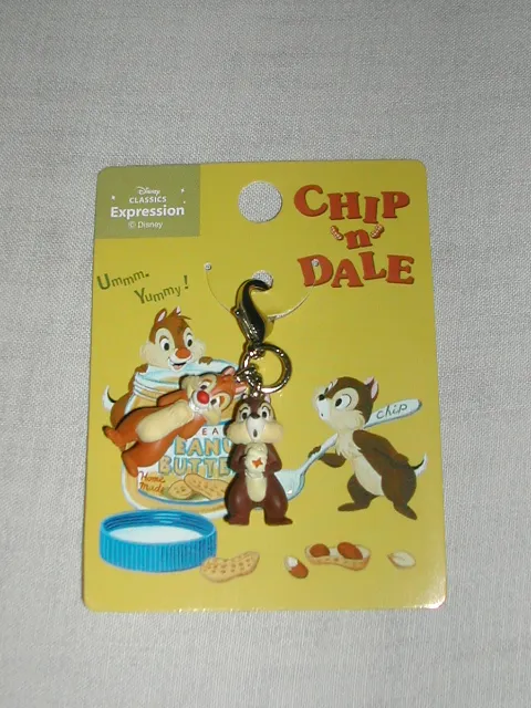 ポップコーンキーチェーン チップとデール