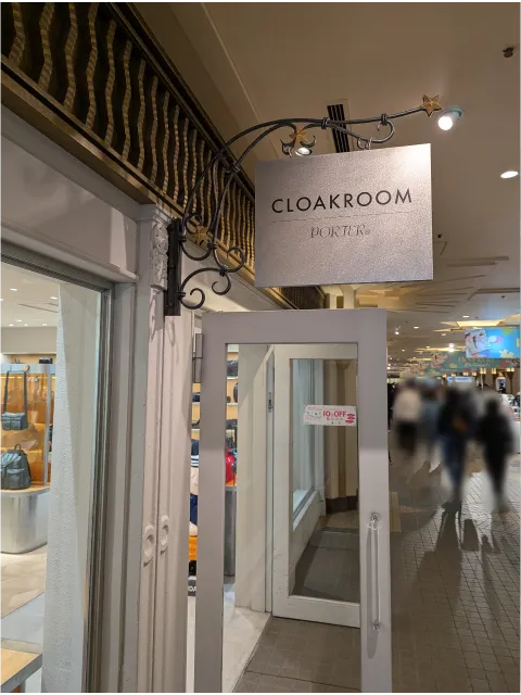 入り口看板(CLOAKROOM by PORTER)