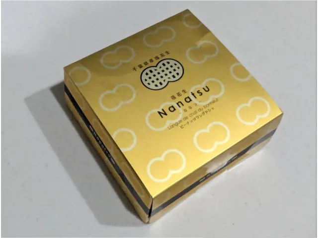 Nanatsu 箱（千葉トレードマルシェ）