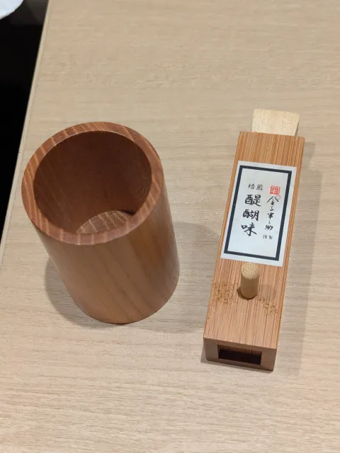 伝票入れと醍醐味(日本橋 稲庭うどんと丼めし 金子半之助)
